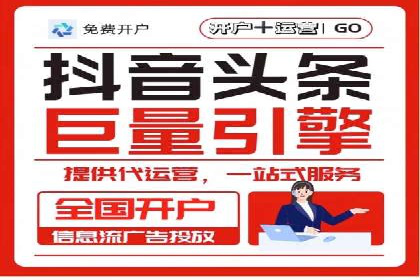 百度竞价策略实战：某企业成功降低竞价成本的秘诀