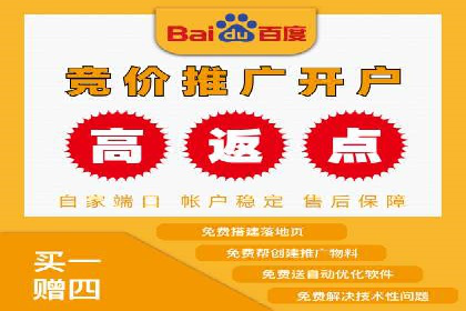 金融行业SEM托管服务效果评估及案例分享