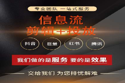 针对不同行业，如何制定有效的SEM广告投放计划？