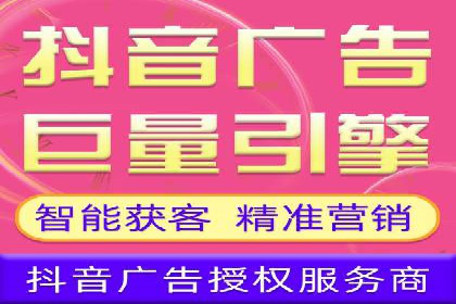 百度广告推广费用计算方法